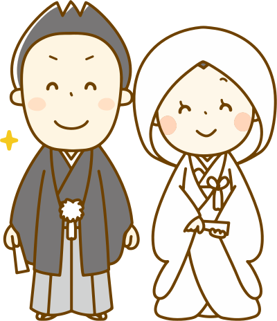 Japanese Wedding (#2) clipart