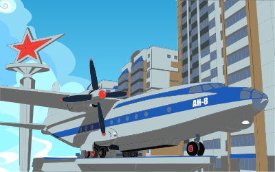 Jet Set City clipart
