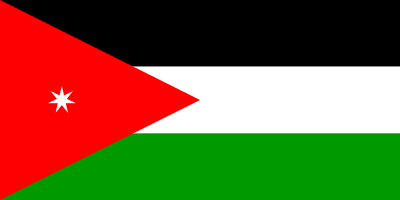 Jordan clipart