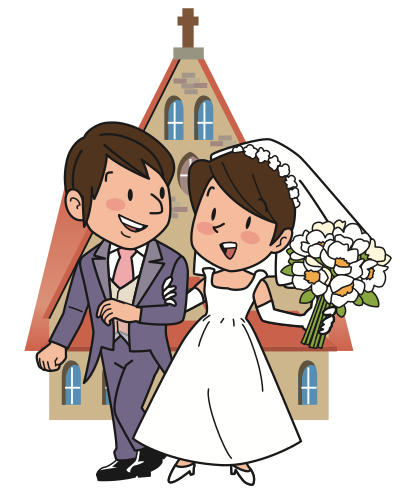 Just Married clipart