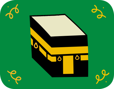 Kaaba clipart