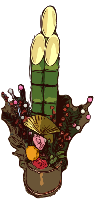 Kadomatsu - Colour clipart
