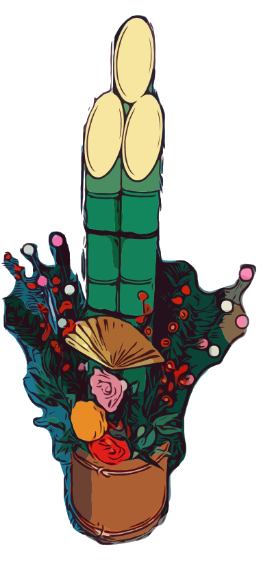 Kadomatsu - Simple clipart
