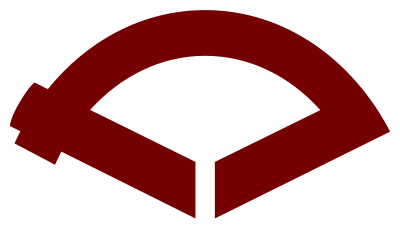 Kamioka, Akita chapter clipart