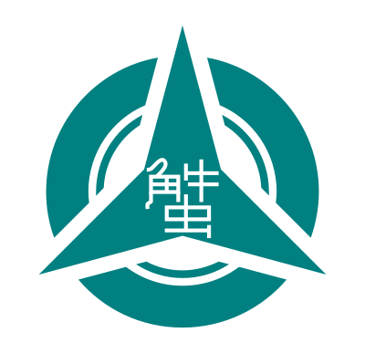 Kanita, Aomori chapter clipart