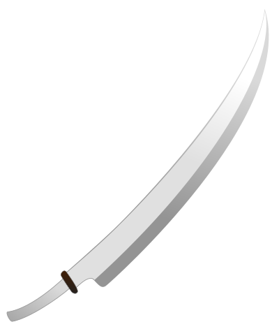 Katana/Sword clipart