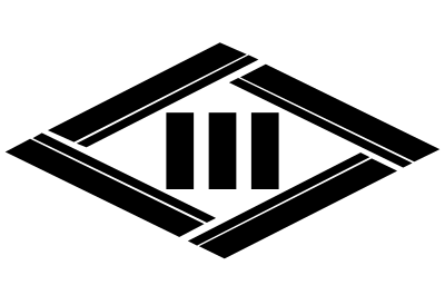 Kawaba, Gunma chapter clipart