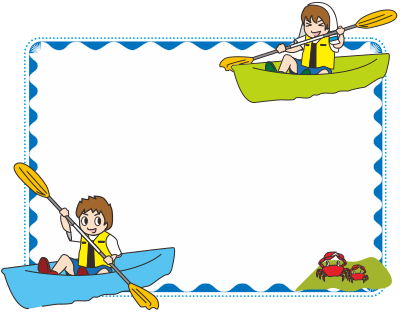 Kayak Frame clipart