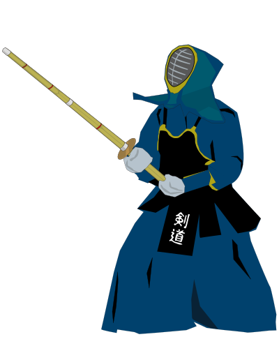 Kendo Remix clipart