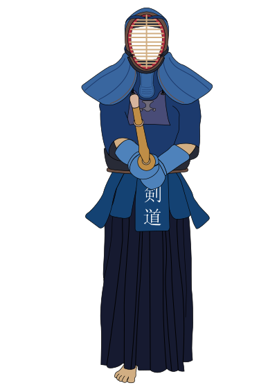 Kendo uniform clipart