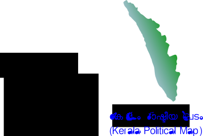 Kerala Political Map clipart