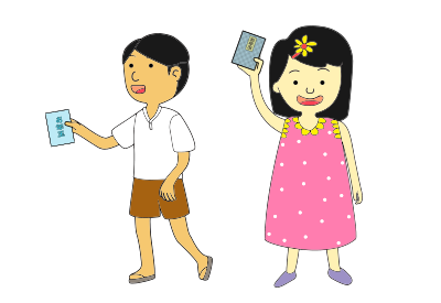Kids with Otoshidama clipart