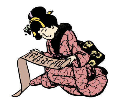 Kimono Lady Reads clipart