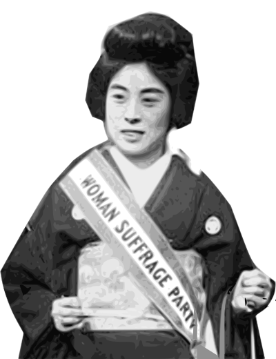 Kimura Komako clipart