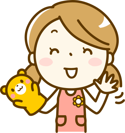 Kindergarten Teacher (#1) clipart
