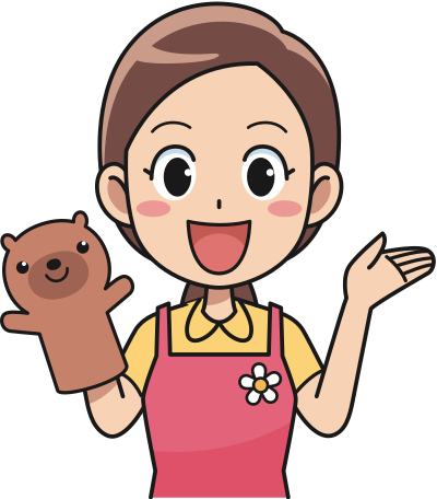 Kindergarten Teacher (#2) clipart