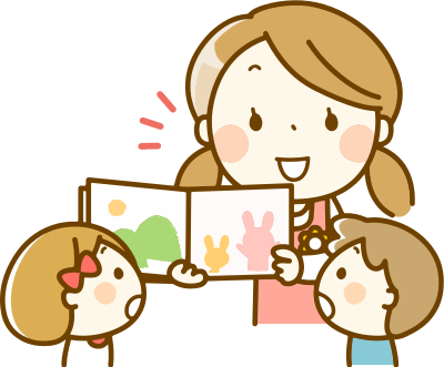 Kindergarten Teacher (#3) clipart