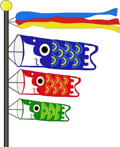 Koinobori - Carp Streamers clipart
