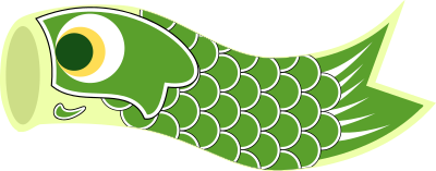 Koinobori Green clipart