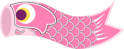 Koinobori Pink clipart