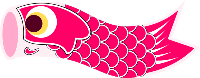 Koinobori Red clipart