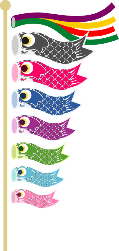 Koinobori with Pole clipart