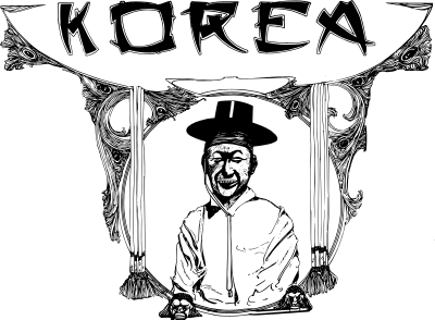Korea - 1907 clipart
