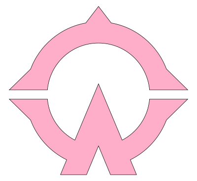 Kori, Fukushima chapter clipart