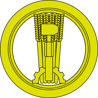 Labor logo clipart