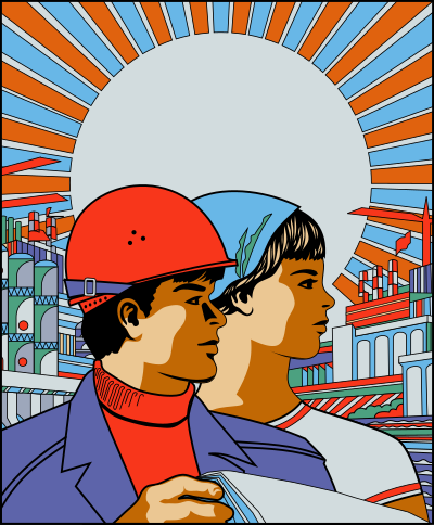 Labor poster fixed clipart