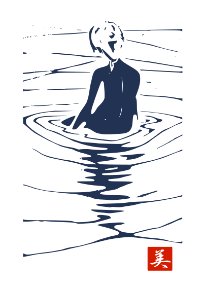 Lady in an Onsen Remix (Stripped back) clipart