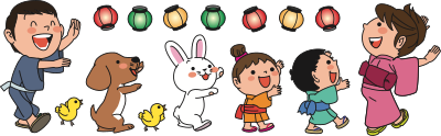 Lantern Festival Bon Dance clipart