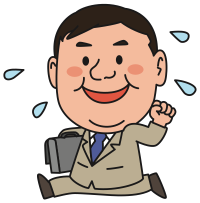 Late for Work (#5) clipart