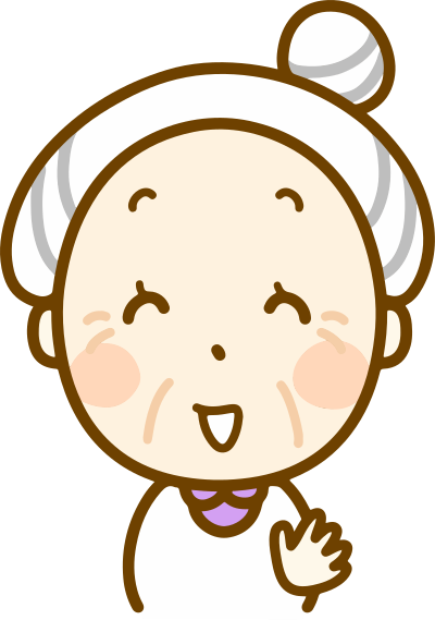 Laughing Female (#1) clipart