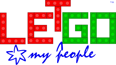 Let My People Go clipart