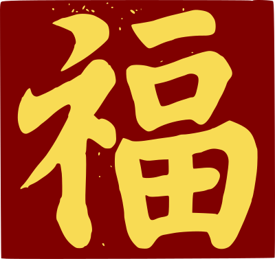 LUCK character clipart