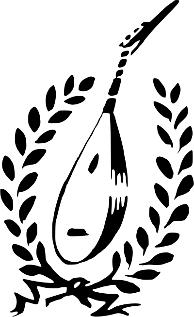 Lute silhouette clipart