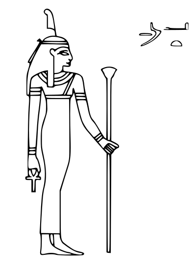 Maat clipart