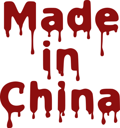 Made In China clipart
