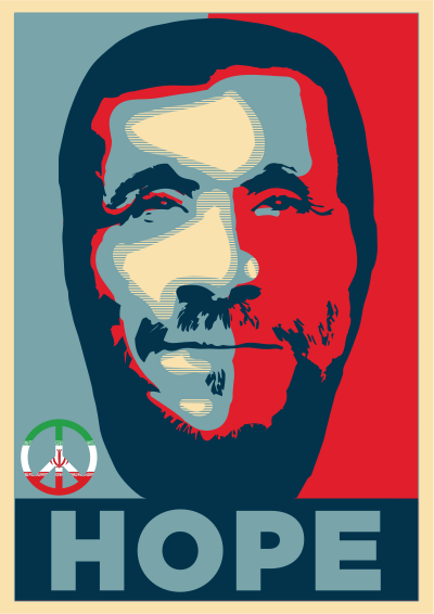 Mahmoud Ahmadinejad Hope Poster clipart