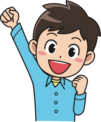 Male Can Do (#1) clipart