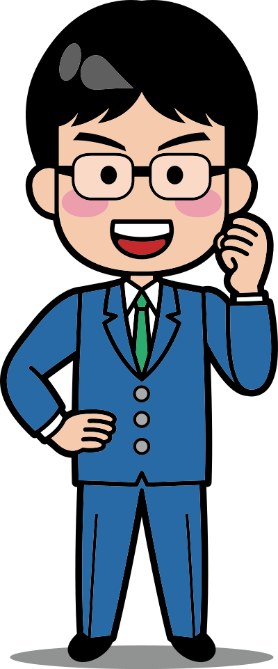 Male Can Do (#13) clipart