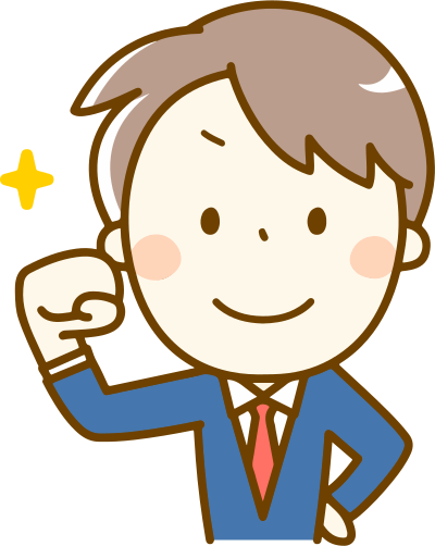 Male Can Do (#14) clipart
