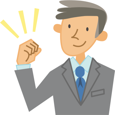 Male Can Do (#2) clipart