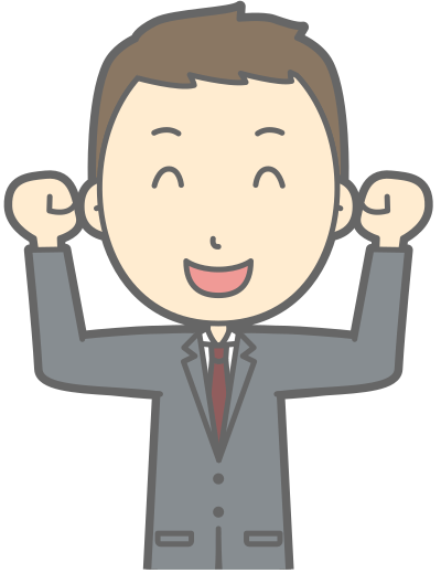 Male Can Do (#5) clipart