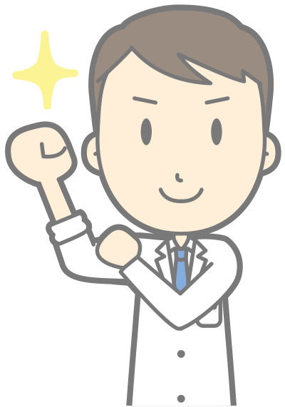 Male Can Do (#6) clipart