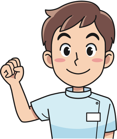 Male Can Do (#8) clipart