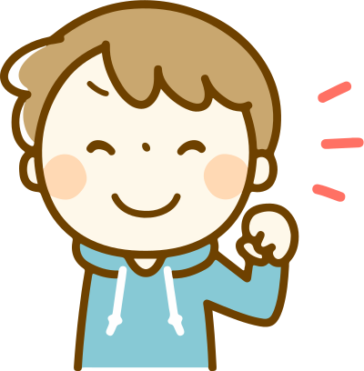 Male Can Do (#9) clipart