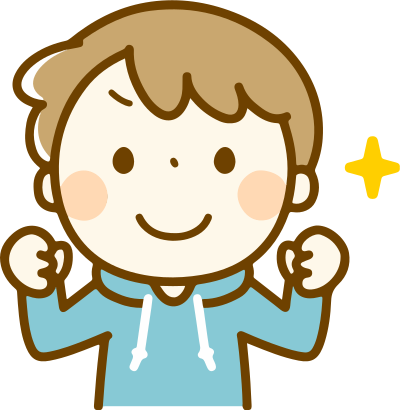 Male Can Do (#9b) clipart