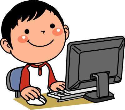 Male Computer User (#14) clipart